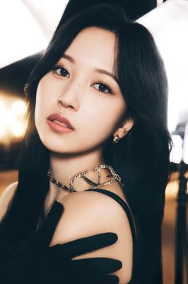 Mina Celebrate | Signed by Twice | Streamily